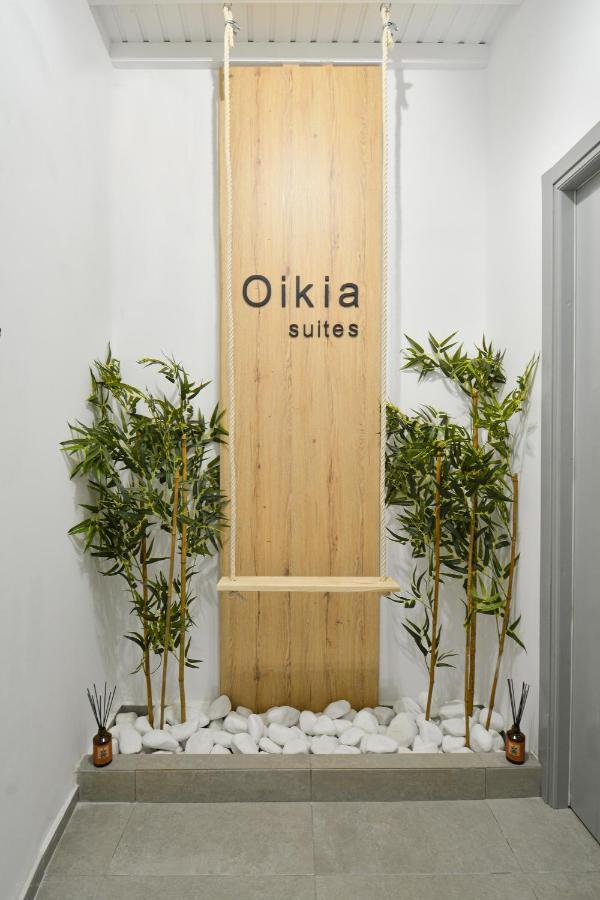 Oikia Suites Mykonos Mykonos Town 外观 照片
